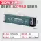 Siêu mỏng LED tuyến tính dải ánh sáng 220v đến 24v điện áp thấp dài 12v hộp đèn chuyển đổi nguồn điện im lặng biến áp Nguồn điện