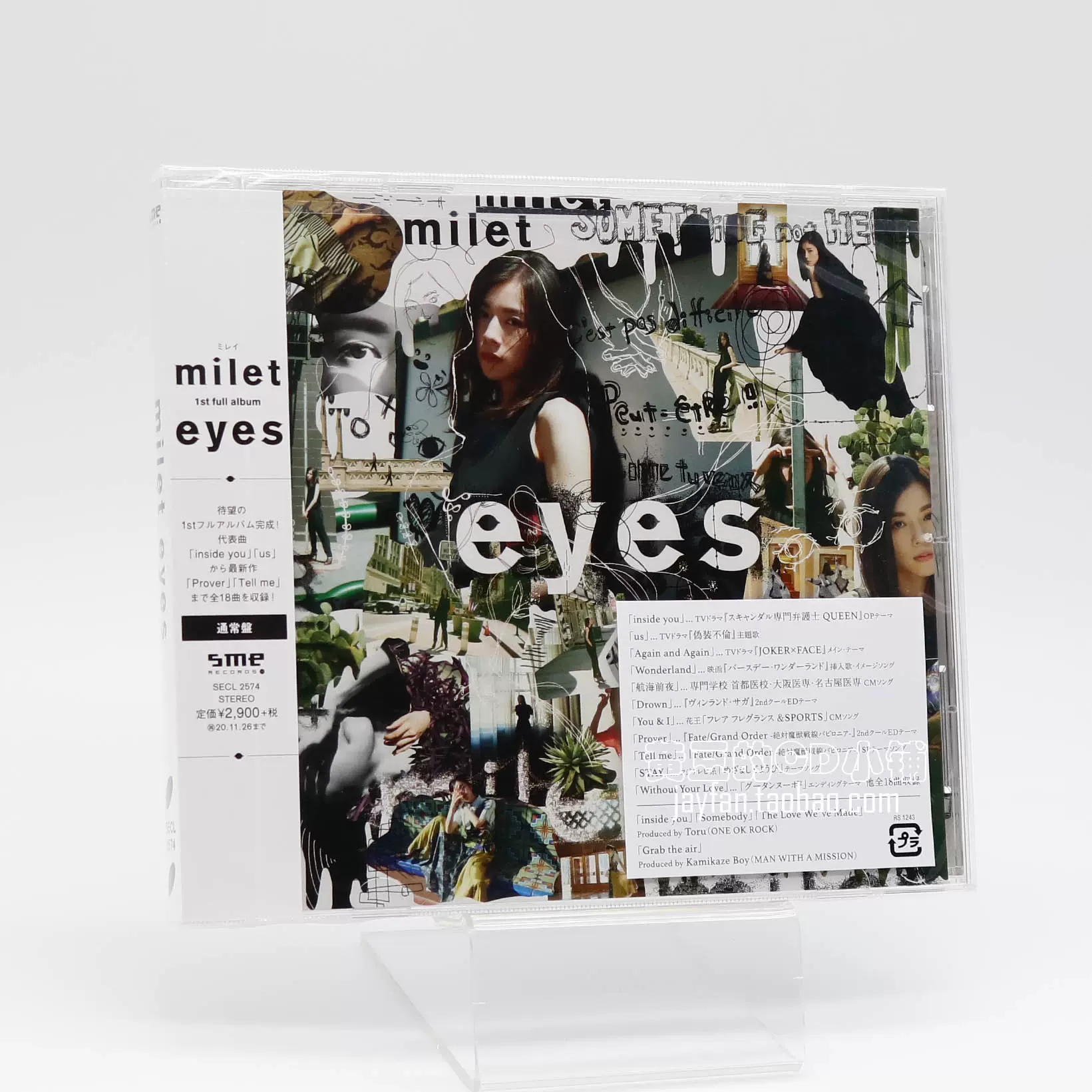 milet visions 初回限定盘A CD+蓝光BD 全款计销量-Taobao