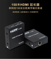 HDMI Extender в единый сетевой кабель передает высокое увеличение сетевого сигнала с помощью инфракрасного и проходящего 100 метров 150 метров