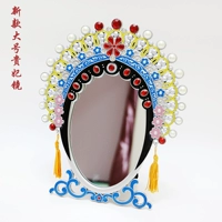 Зеркало, украшение, китайская униформа медсестры, подарок на день рождения