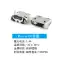 USB cái Đầu nối Micro nam Ổ cắm MINI Giao diện loại T Ổ cắm loại C D cổng vuông B loại dữ liệu A 