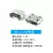 USB cái Đầu nối Micro nam Ổ cắm MINI Giao diện loại T Ổ cắm loại C D cổng vuông B loại dữ liệu A 