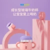 Товары от kidsmile旗舰店