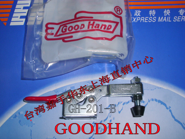 

Щипцы Good Hand GH-201-B CH-201B