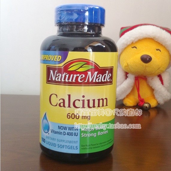 

Nature Made Calcium 600mg+VD