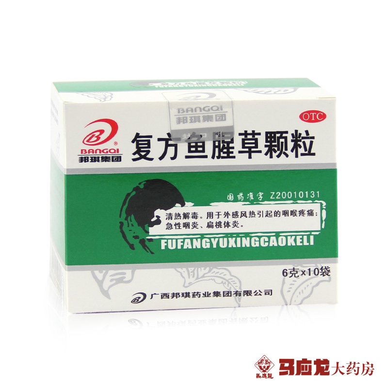 

Горло State Qi, pharmaceutical industry 6g*10