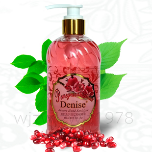 

Denise 500ml