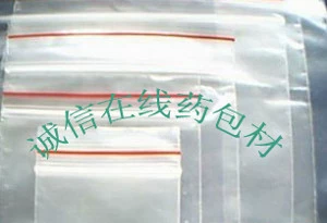 Самостоятельные карманы