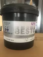 杭华 Ультрафиолетовое масло базового масла ультрафиолетового масла использует адгезию 1 кг для прослушивания