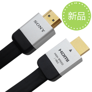 

Кабель HDMI Sony HDMI Apple TV2 TV3 1.4 3D