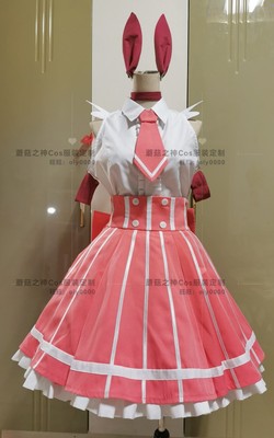 taobao agent Oly-Magic Girl Incident Sakura Kangmei Cosplay clothing custom half skirt shirt rabbit ears