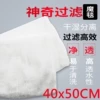 Товары от xiat5566