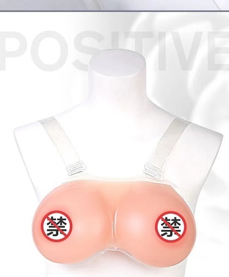 taobao agent Breast prosthesis, silica gel silicone breast, straps, for transsexuals