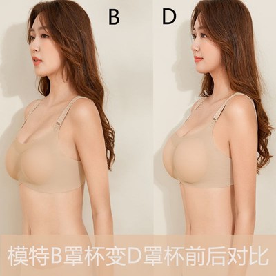 taobao agent Breast prosthesis, silicone breast, thin underwear, breast pads, bra, increased thickness