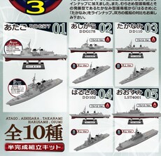 Корабль F/toys F-TOYS 1:1250