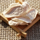 Jiao Zuo Boai Self -продукт Hua Yasuka знает корни 500 граммов
