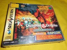 Художественная краска для