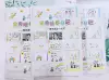 Товары от 卡西贝奇原创店