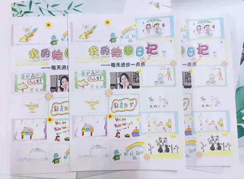 Коллекция для учащихся и живописи начальной школы Коллекция