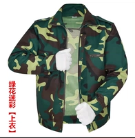 Зеленый цветочный топ