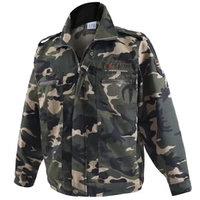 Xinlu Одиночный топ