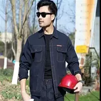 Классический джинсовый износостойкий комплект