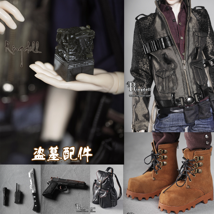 

Кукла BJD Ringdoll RD --