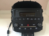 Wulingyuan Car Baojun 560 Radio Multimedia Player поддерживает функцию USB/AUX