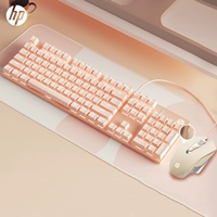 [Набор из двух предметов для чая с молоком] Чай с молоком, белый свет