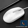 Simplicity version-white sound+mouse pad