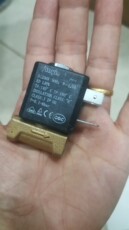 Соленоидный клапан