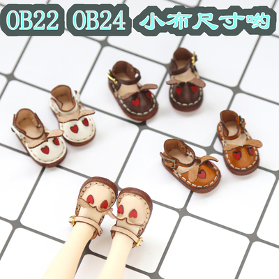 taobao agent Xiaobu Blythe OB22 baby shoes Azone OB24 handmade cowhide small shoes multi -color single shoes versatile