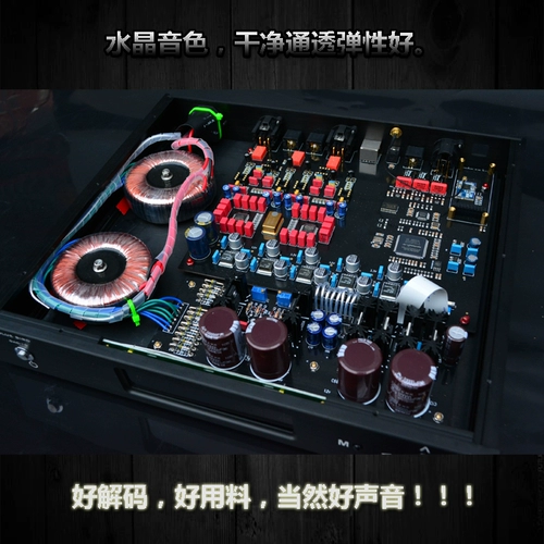 蓝鸟 DAC10 Справочный класс лихорадка двойной ES9028ES9038HIFI Полный -формат аудио -декодер жесткое решение DSD