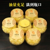 自在园 Ге фонарь -фонарь -топленое масло из хрустящей