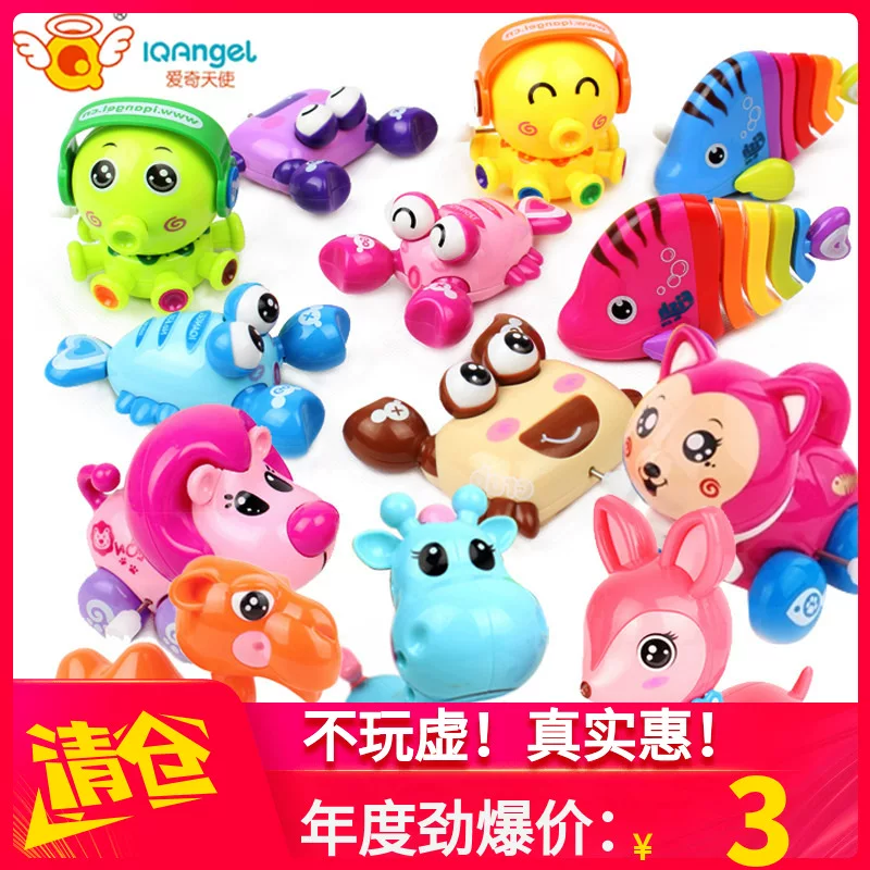 Игрушка на заводке для малыша, 0–1–3 года
