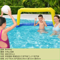 Комплект, воздушный насос