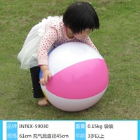 Большой, диаметр 45мм, 45см