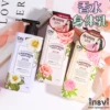 Товары от INSVI小鹤全球购