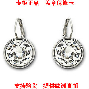 

Серьги Bella Clear 883551