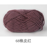 Резиновый красный #68