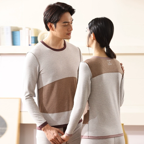 Удерживающее тепло нижнее белье, базовый бандаж пупочный, осеннее термобелье