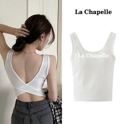 taobao agent La Chapelle/La Chapeelle summer new back interdempuity of cross candy -back sexy suspended vest female