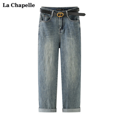 taobao agent La Chapelle autumn new retro jeans women's loose roll side thin straight pants