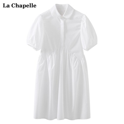 taobao agent Summer white fitted dress, brace, puff sleeves, square neckline