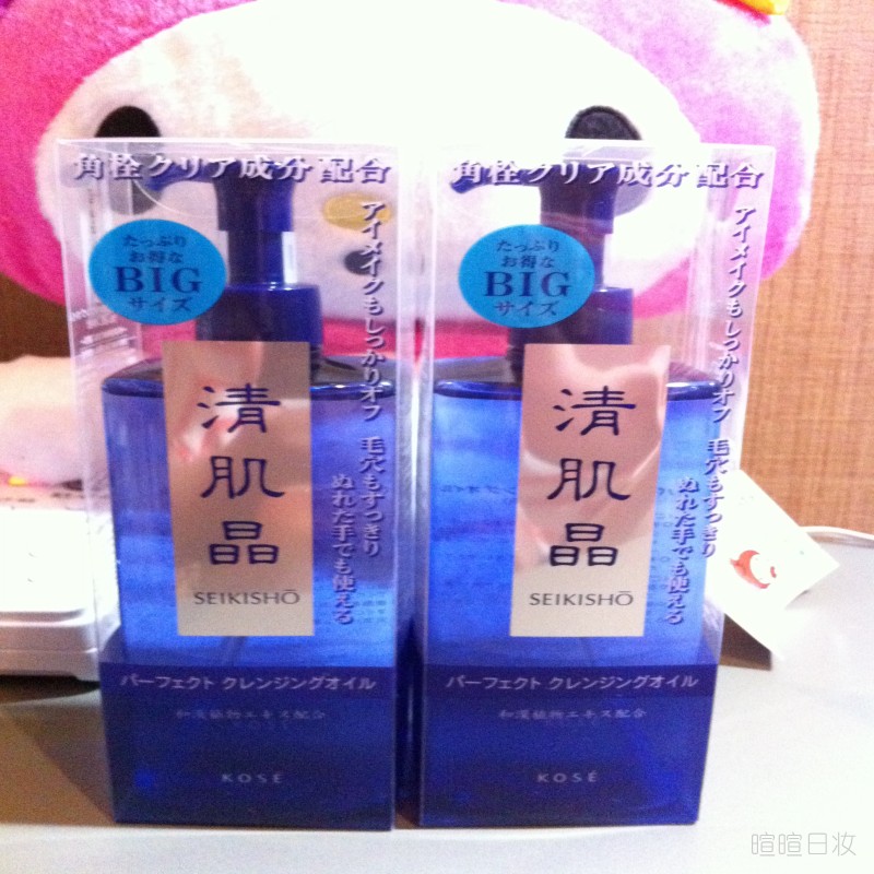 

Kose 330ML