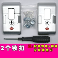 Замок, отвертка, 2 шт, серебряная застежка