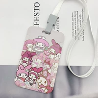 Много мелоти+белые тонкие полосы движения