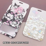 Брендовый мультяшный картхолдер для школьников, защитный чехол, кукла, брелок, чехол для проездного