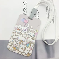 Многие нефритовые собаки+белый тонкий шнур