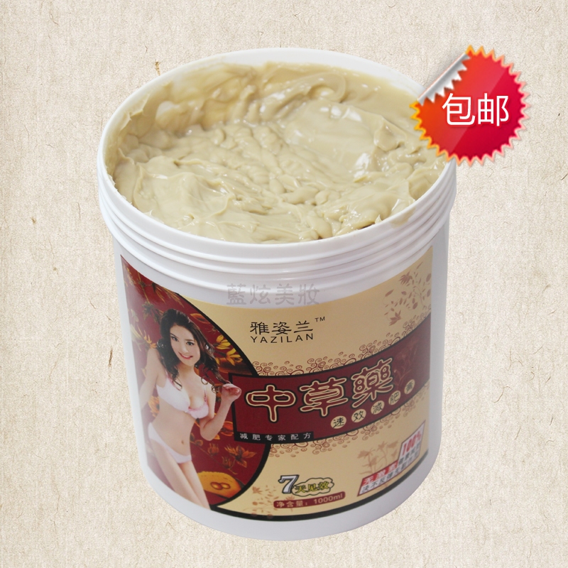 

Yazlan 1000ml